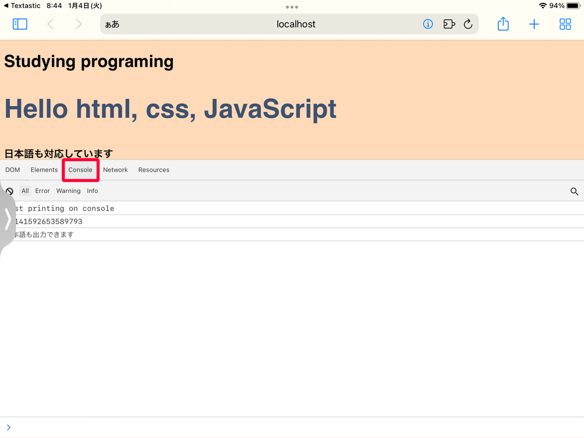 f:id:zaloha8:20220104094913j:plain