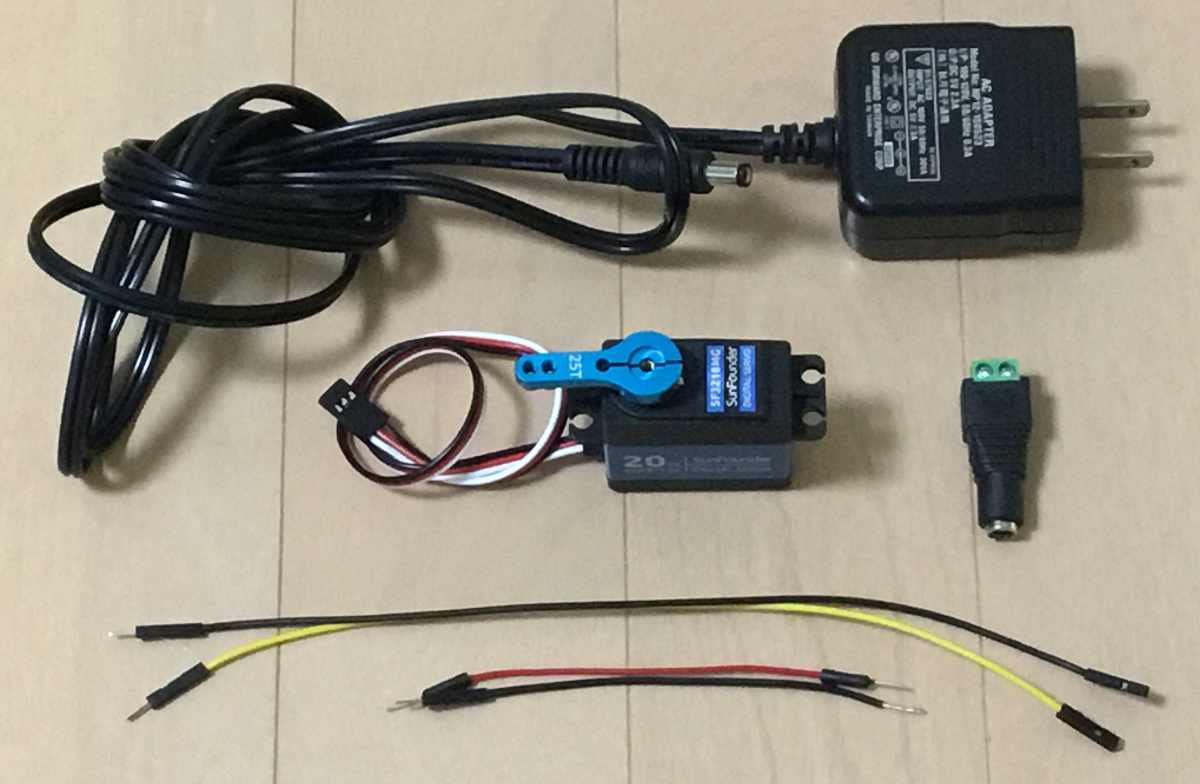 f:id:zaloha8:20220321151149j:plain