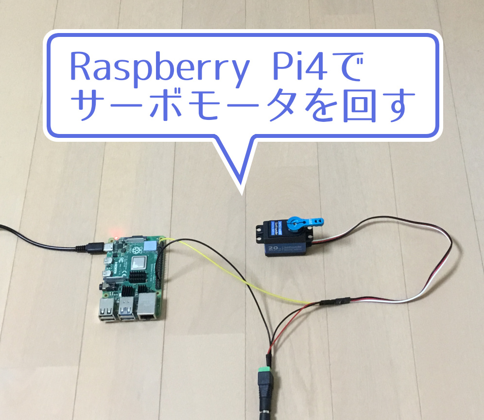 Bschとは 一般の人気 最新記事を集めました はてな