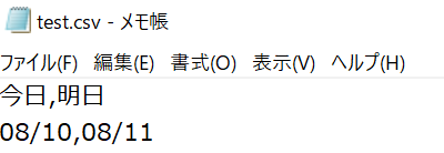 f:id:zamdin:20200821202916p:plain f:id:zamdin:20200821202916p:plain