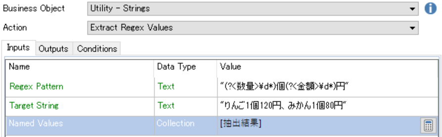 f:id:zamdin:20200830201925p:plain f:id:zamdin:20200830201925p:plain
