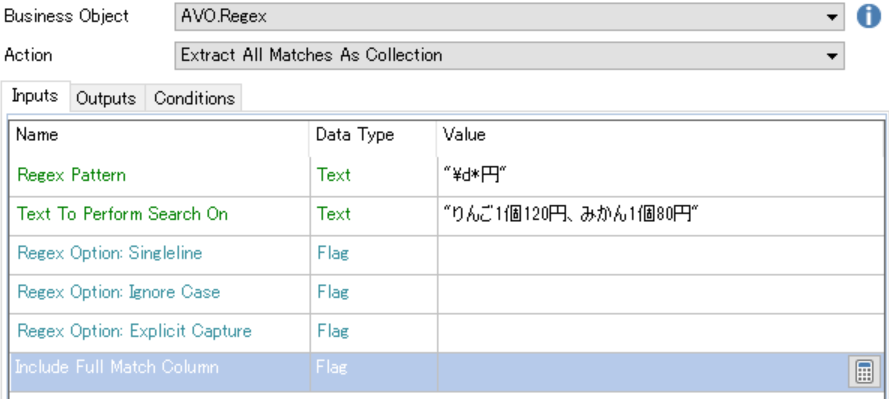 f:id:zamdin:20200904194758p:plain f:id:zamdin:20200904194758p:plain