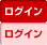 f:id:zan-gyo:20090126145655p:image f:id:zan-gyo:20090126145655p:image