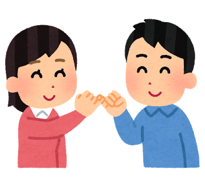 f:id:zanamyoshi066:20180521101620p:plain