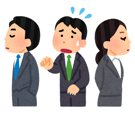 f:id:zanamyoshi066:20180521102510p:plain
