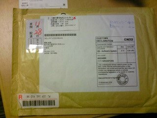 f:id:zanjitsu3:20091129191346j:image:w200 f:id:zanjitsu3:20091129191346j:image:w200