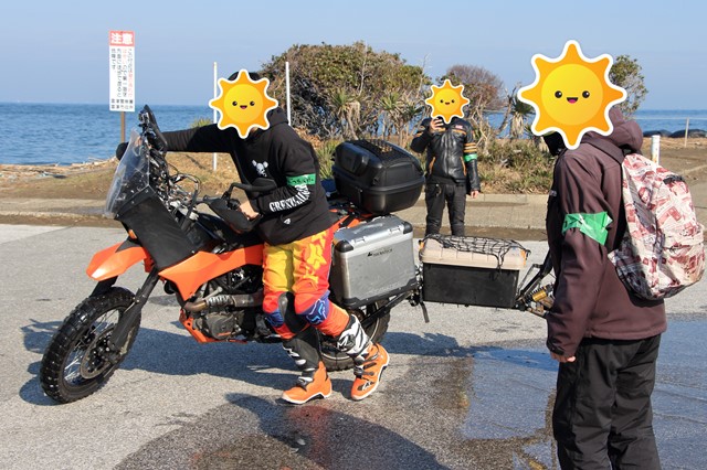 f:id:zankin12yen:20180219004611j:plain f:id:zankin12yen:20180219004611j:plain