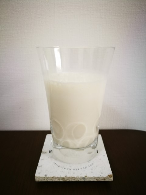 f:id:zankin12yen:20180331005142j:plain f:id:zankin12yen:20180331005142j:plain