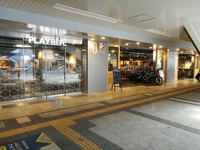 f:id:zankin12yen:20180716115140j:plain f:id:zankin12yen:20180716115140j:plain