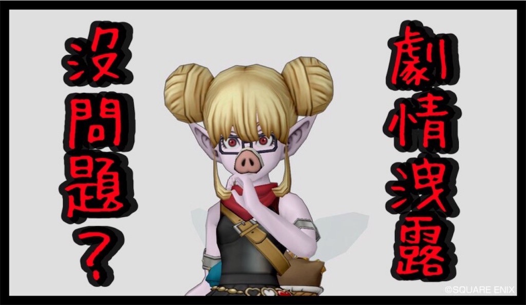 f:id:zankinnnsh:20190103233212j:image f:id:zankinnnsh:20190103233212j:image