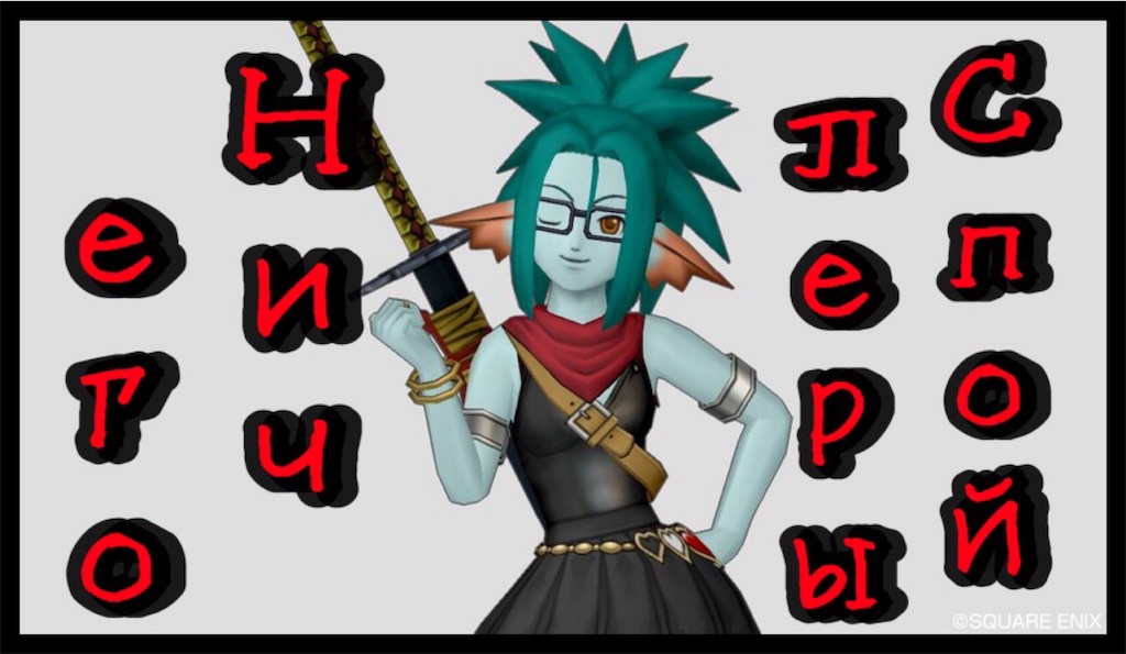 f:id:zankinnnsh:20190103233945j:image f:id:zankinnnsh:20190103233945j:image