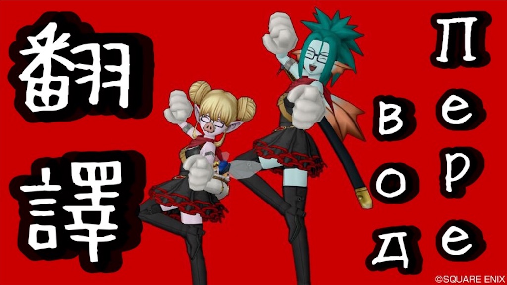 f:id:zankinnnsh:20190104010641j:image f:id:zankinnnsh:20190104010641j:image