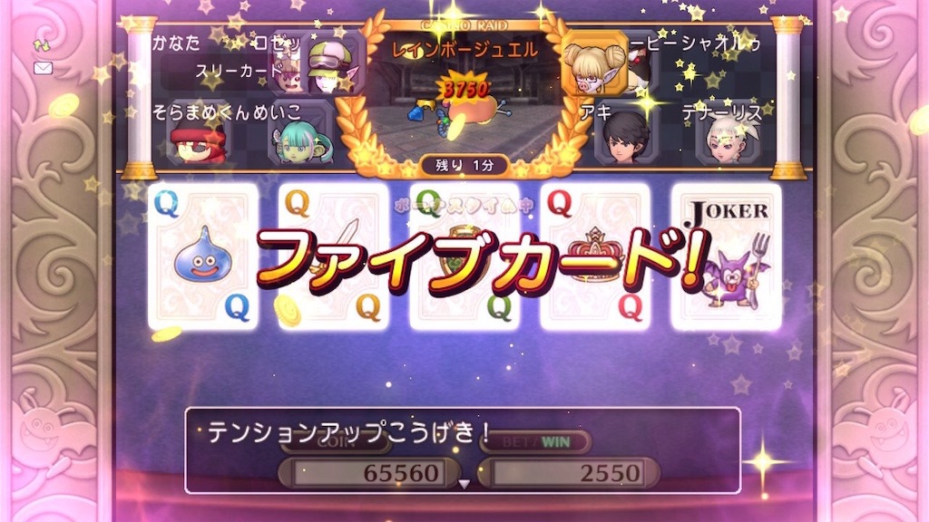 f:id:zankinnnsh:20190903002708j:image f:id:zankinnnsh:20190903002708j:image