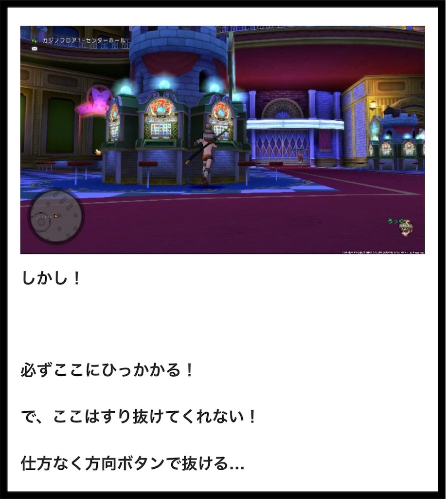 f:id:zankinnnsh:20190903004718j:image f:id:zankinnnsh:20190903004718j:image