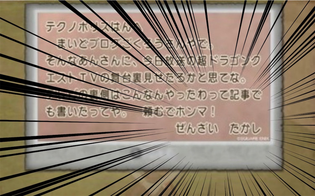 f:id:zankinnnsh:20220302154955j:image