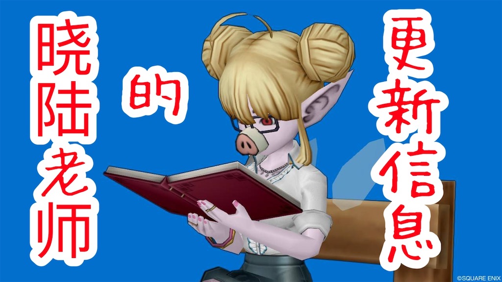 f:id:zankinnnsh:20220314010929j:image
