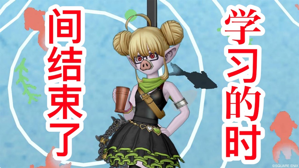 f:id:zankinnnsh:20220314134720j:image