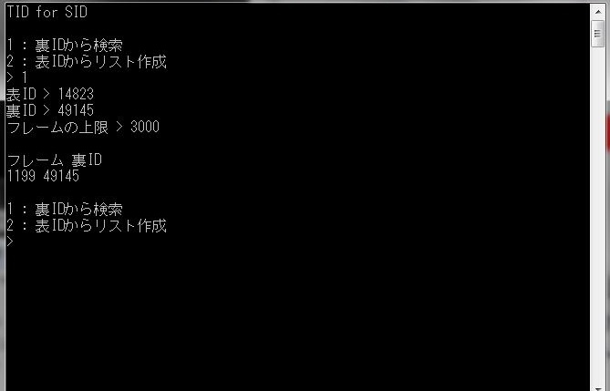 f:id:zankipo:20180225002300j:plain