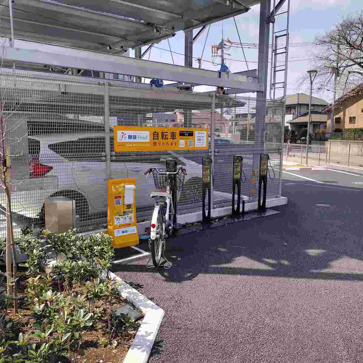 関鉄Pedal】守谷駅近くでシェアサイクルサービスが開始【HELLOCYCLING