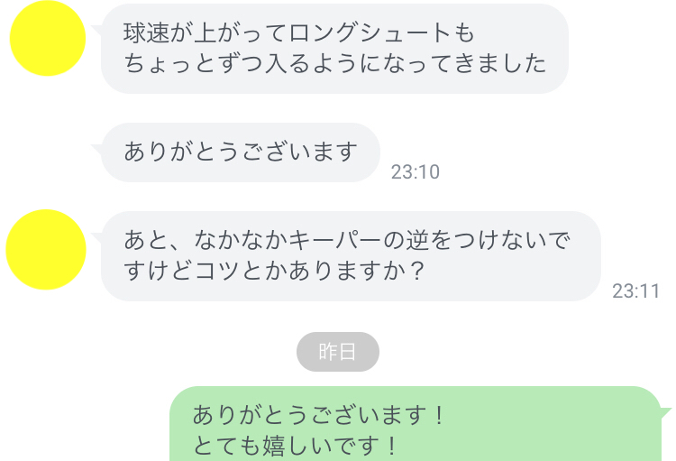 f:id:zanzo-t:20191105153353j:plain f:id:zanzo-t:20191105153353j:plain