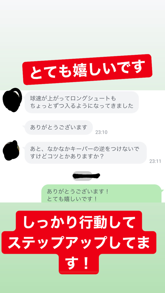 f:id:zanzo-t:20191105153423j:plain f:id:zanzo-t:20191105153423j:plain
