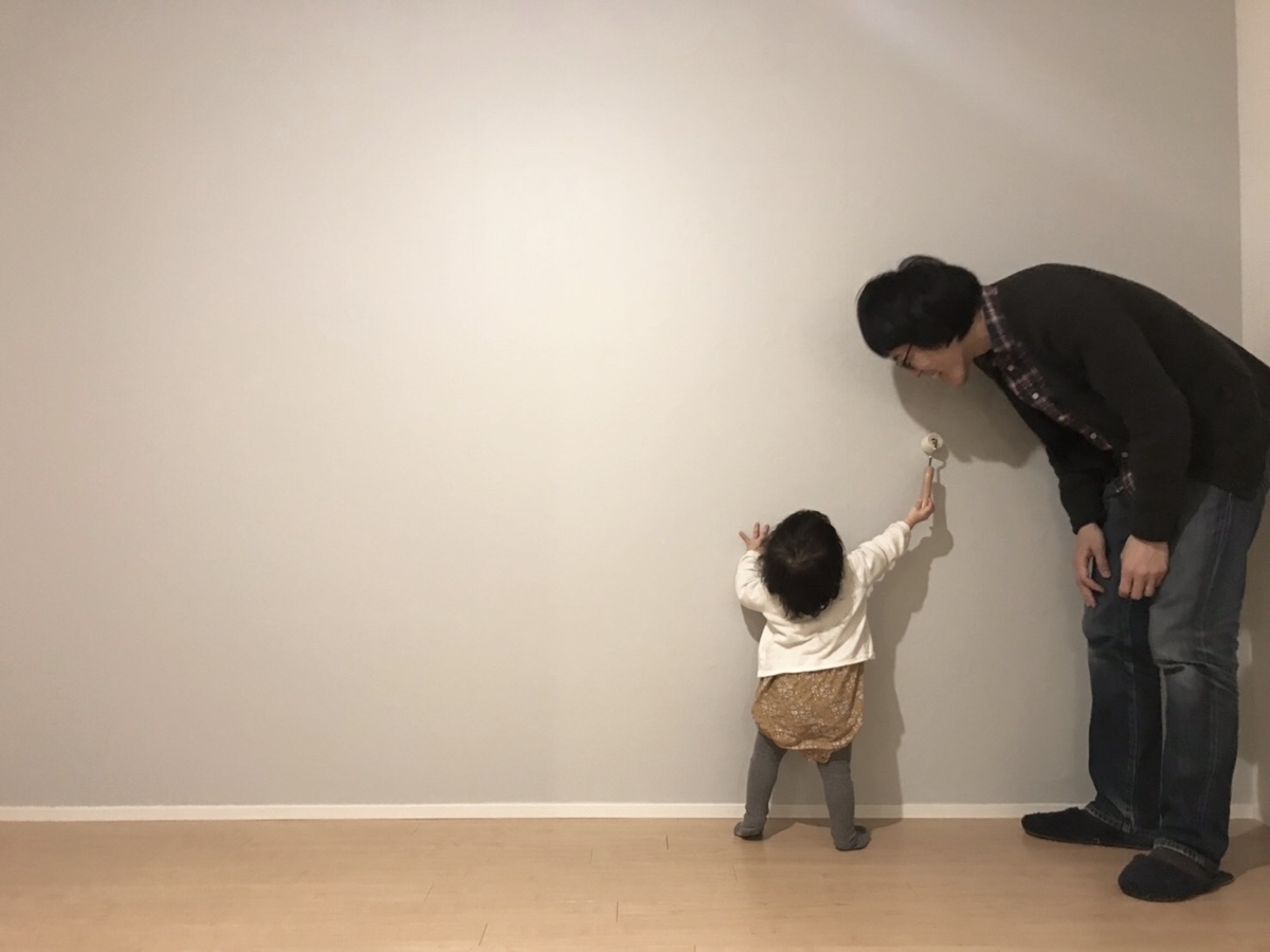 f:id:zanzow:20190513125601j:plain f:id:zanzow:20190513125601j:plain