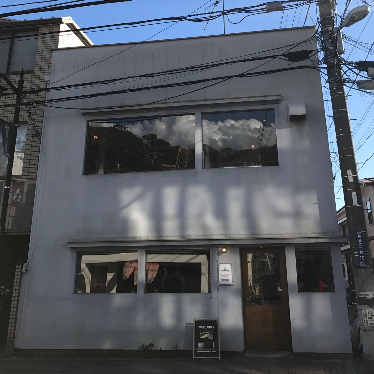 f:id:zanzow:20191219124445j:plain f:id:zanzow:20191219124445j:plain