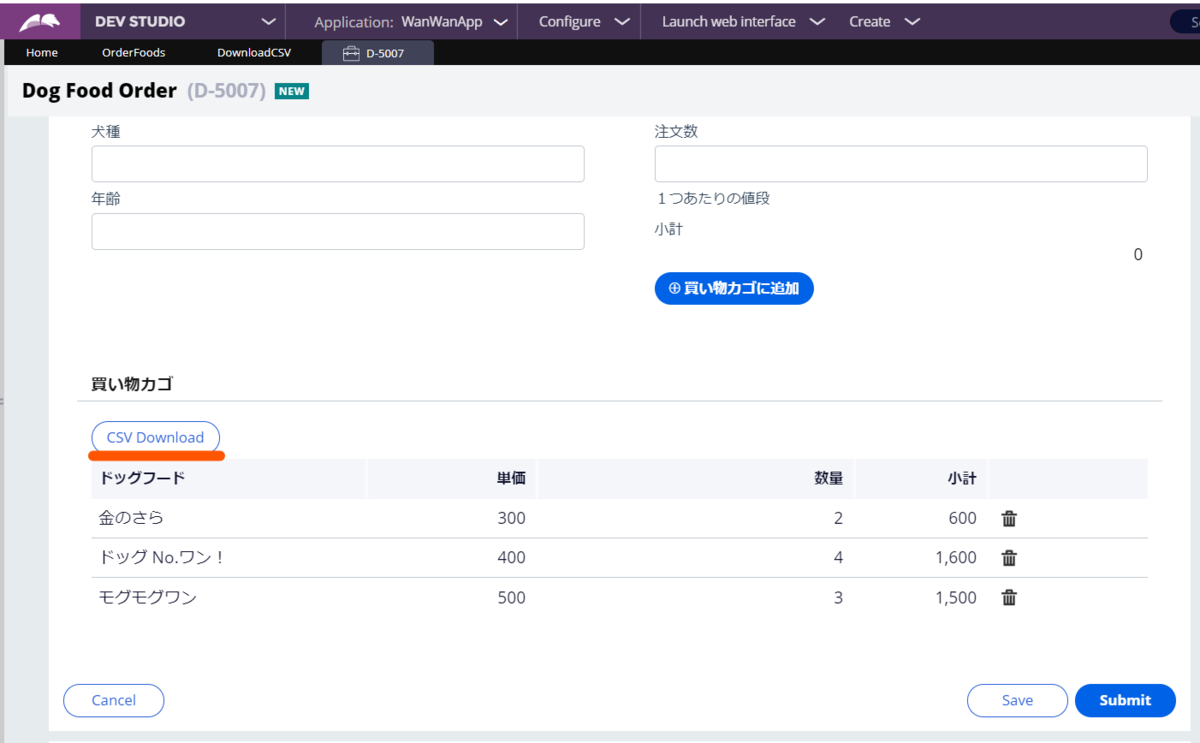 f:id:zaohgyu:20191201154159p:plain f:id:zaohgyu:20191201154159p:plain