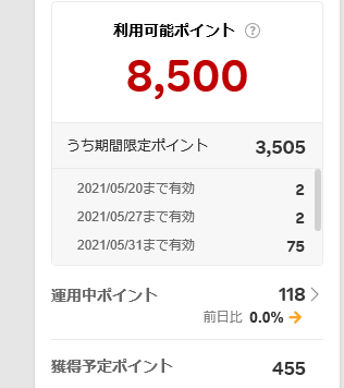 f:id:zaosi:20210515131856p:plain
