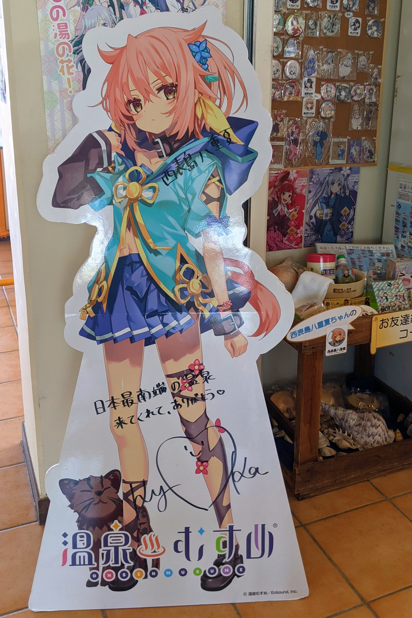 温泉むすめ　鳴子　ステッカー 温泉むすめ 鳴子 ステッカー