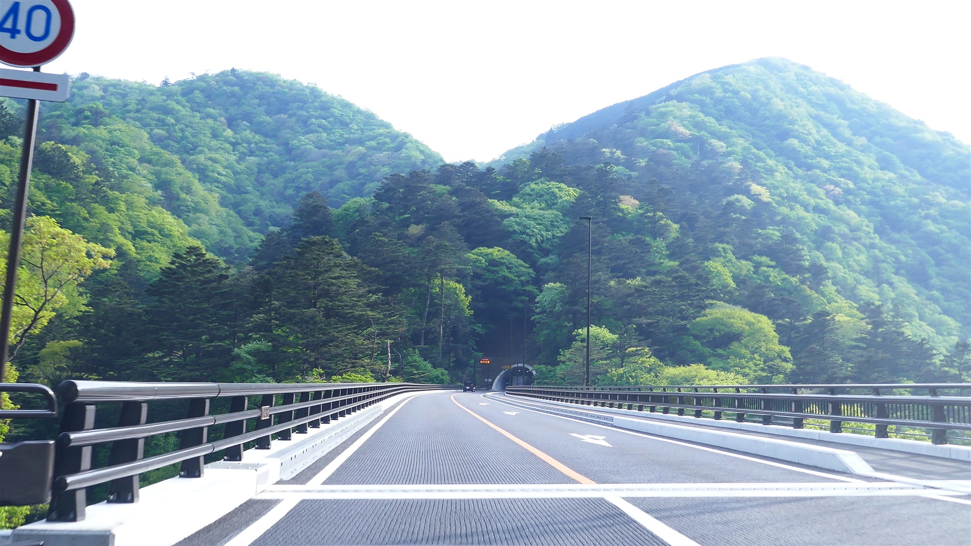 留春大橋