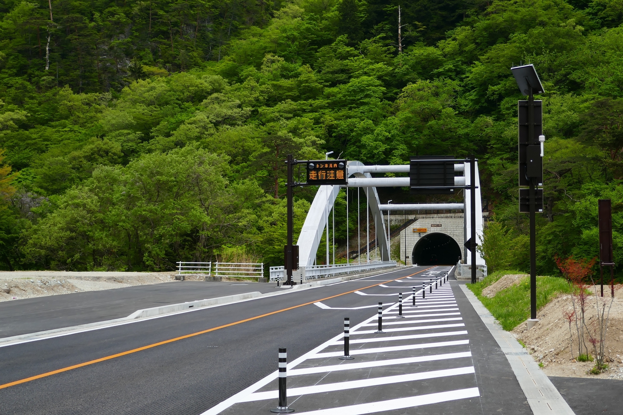 夕の原橋　2022年5月