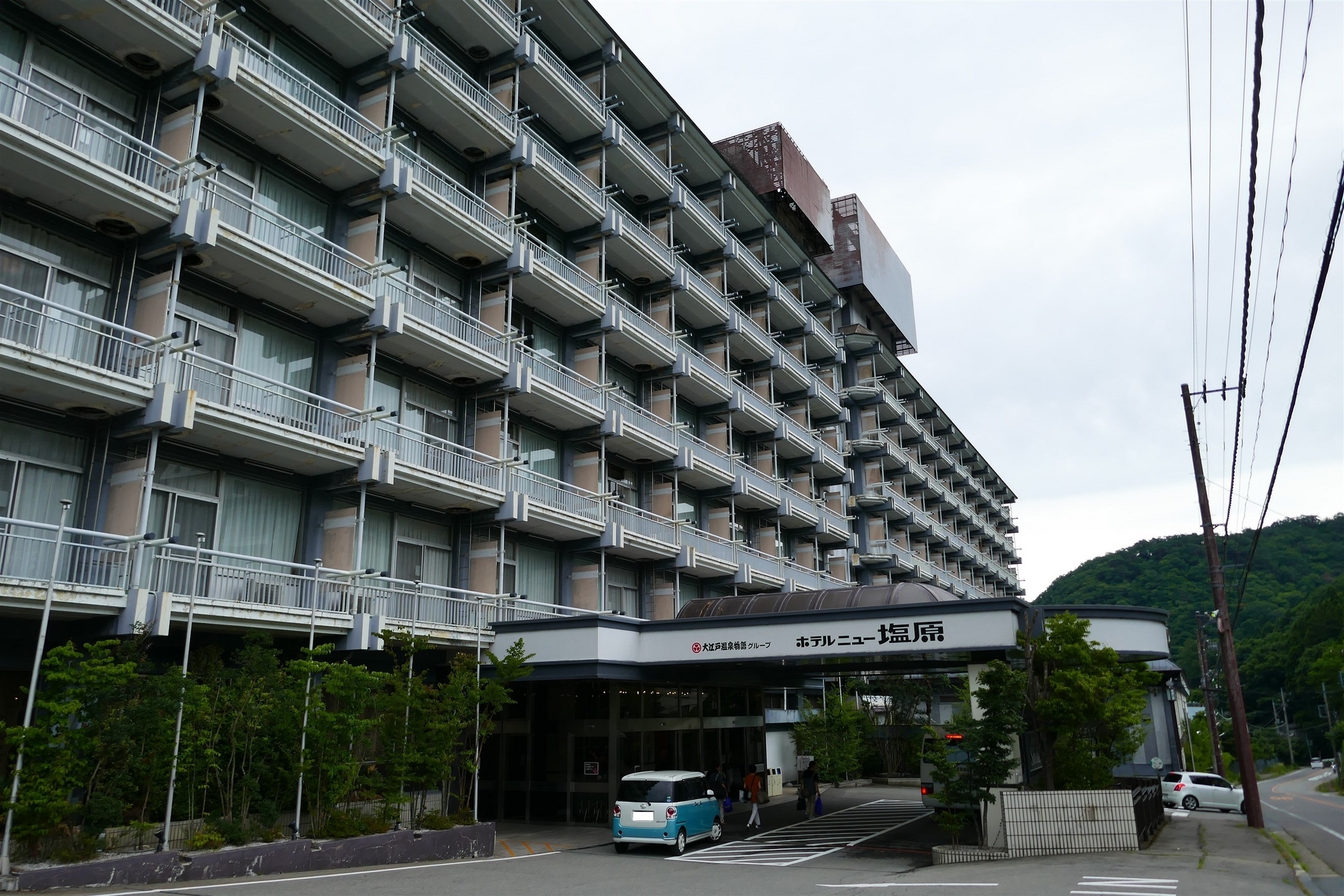 ホテルニュー塩原　正面