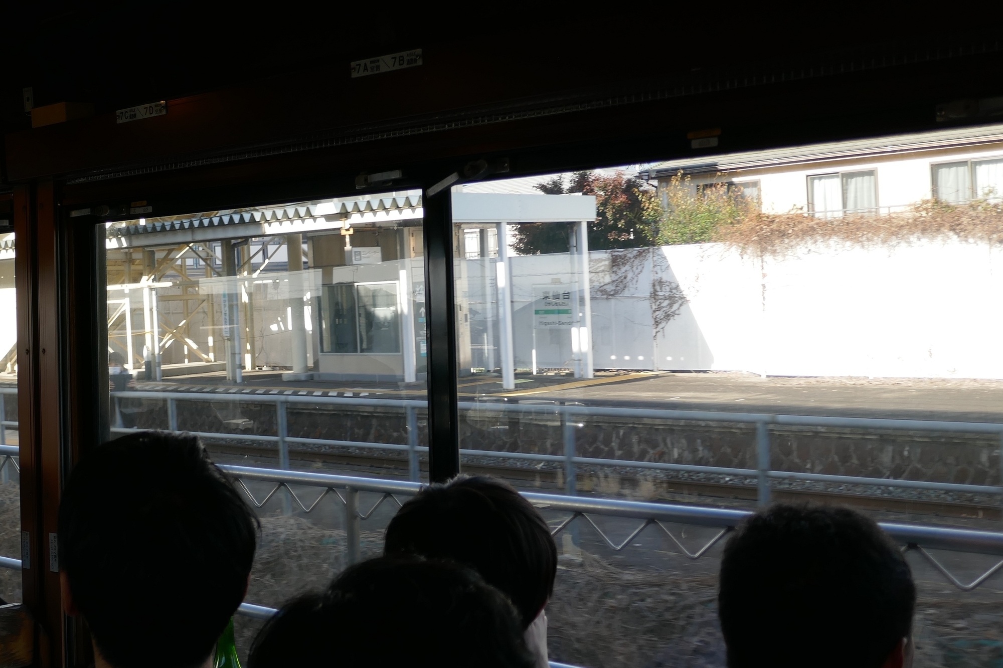 風っこ　東仙台駅　側線　貨物線