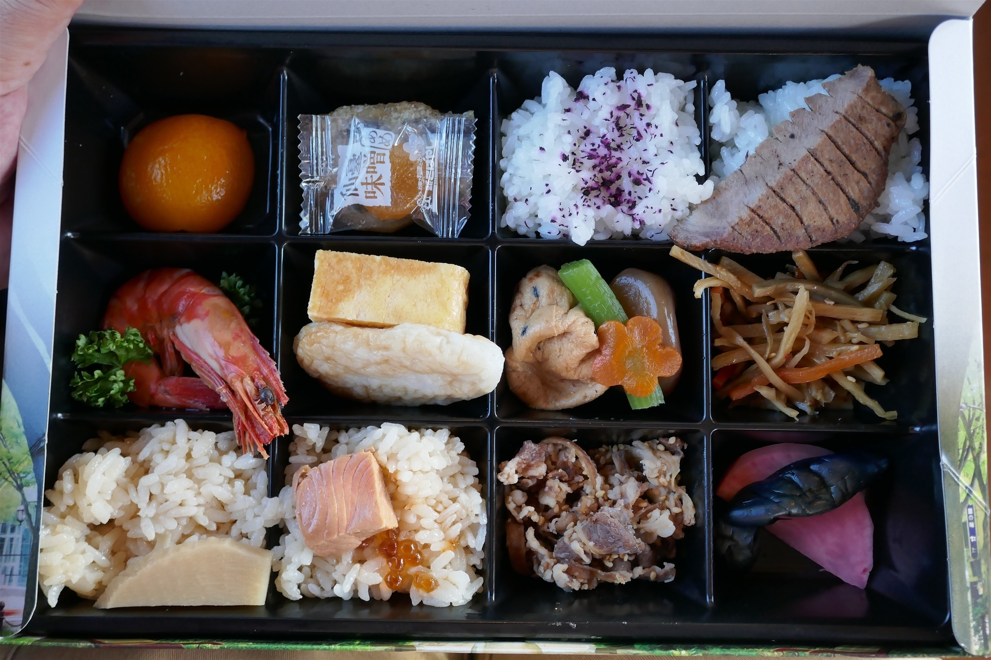 こばやし　弁当
