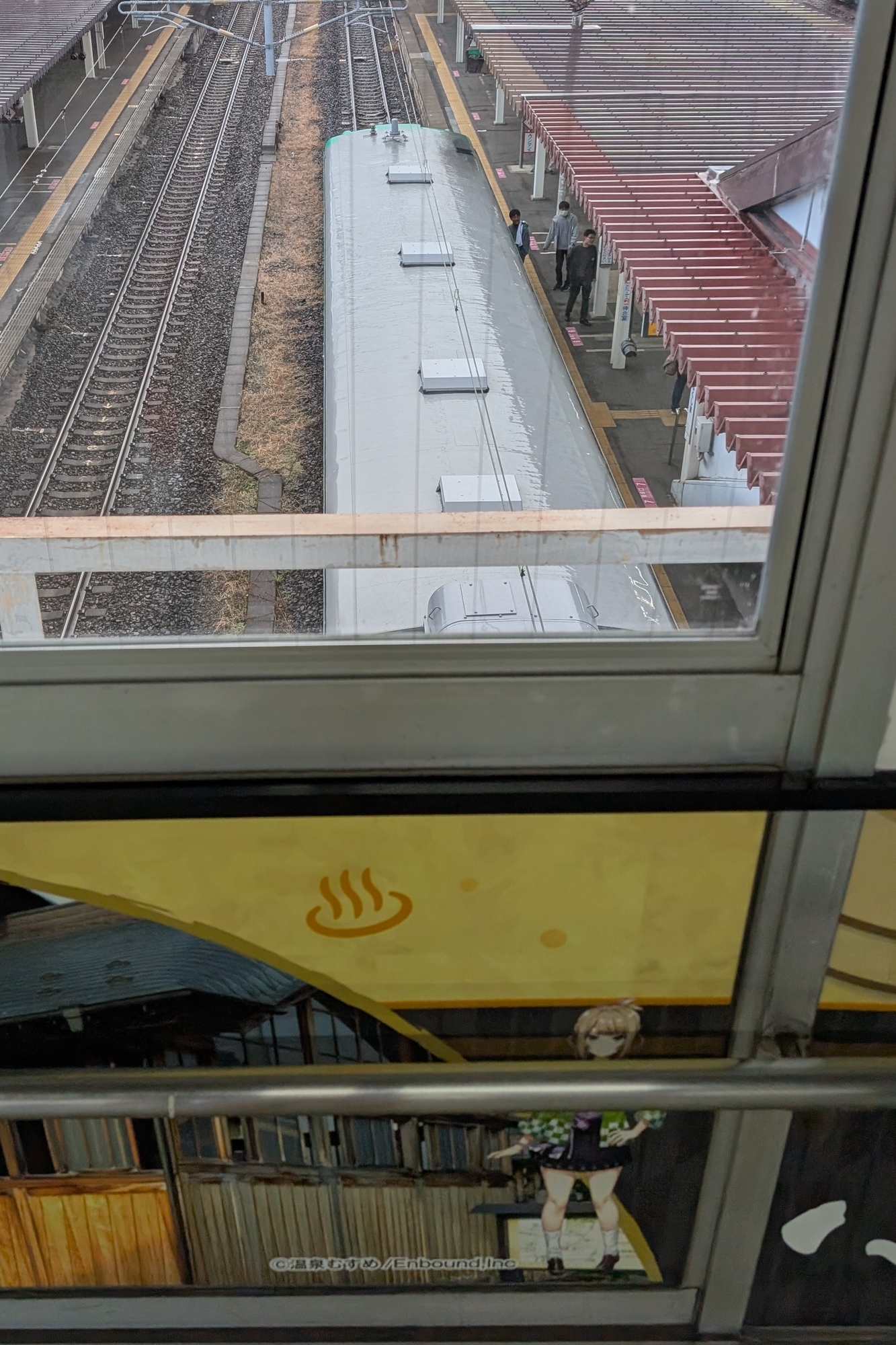 福島駅　飯坂真尋　風っこ
