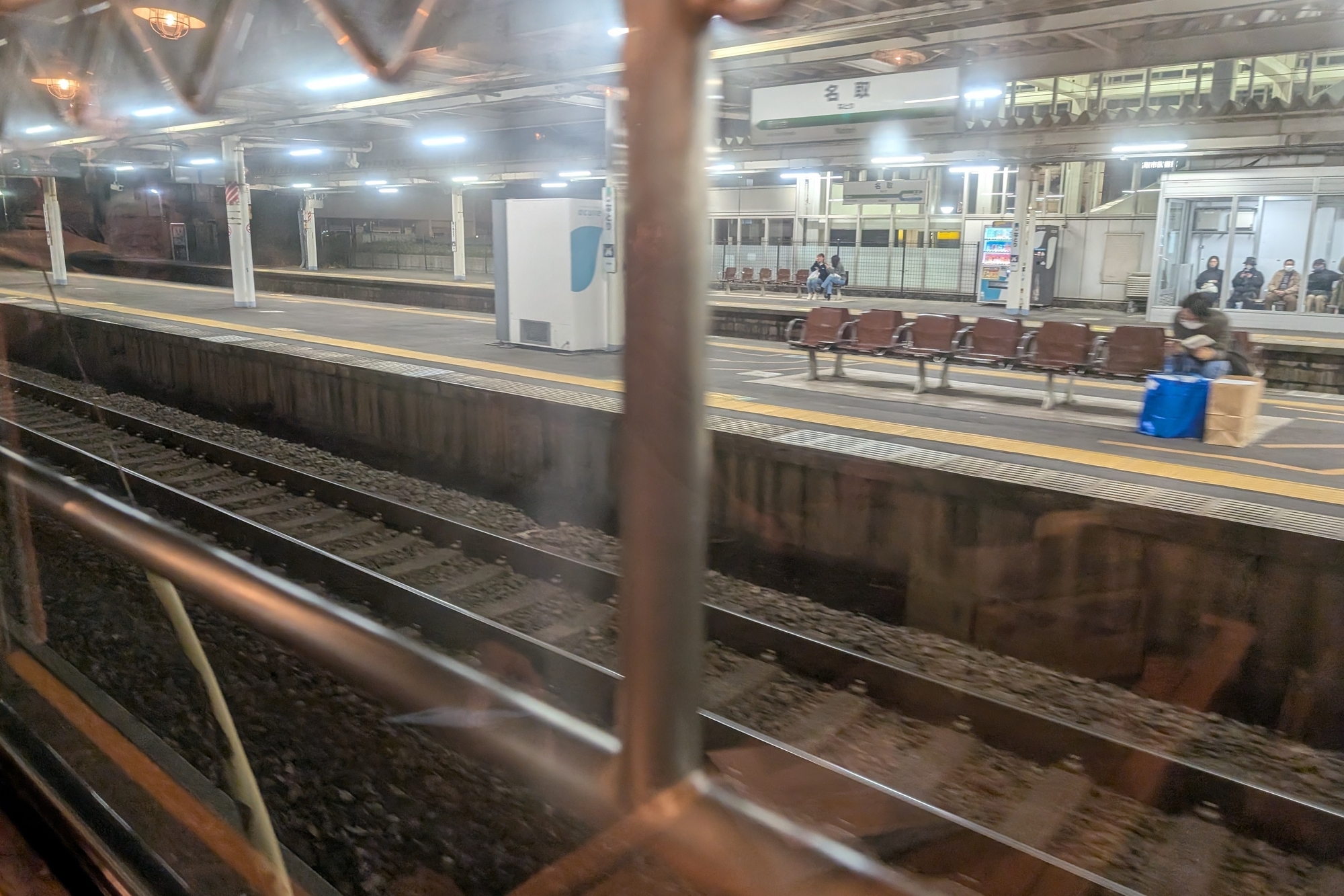 名取駅　側線　風っこ