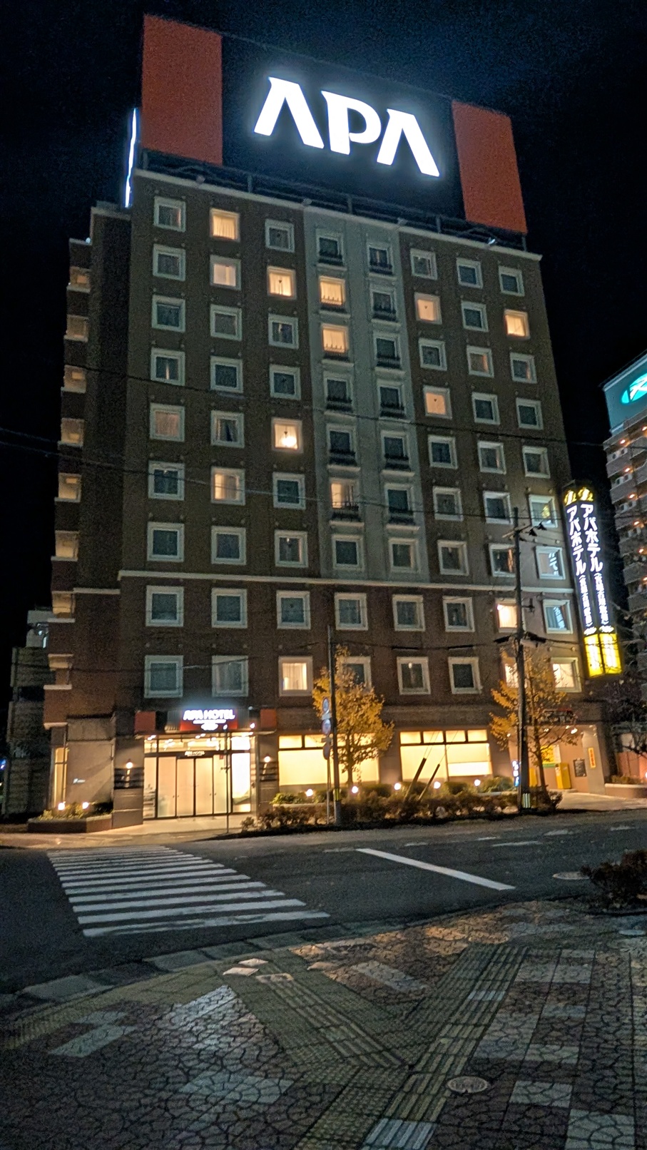 アパホテル　宮城古川駅前