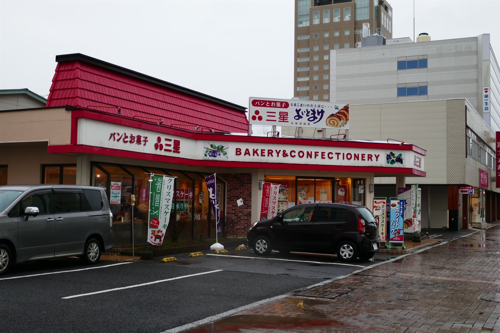三星 駅前店の近景