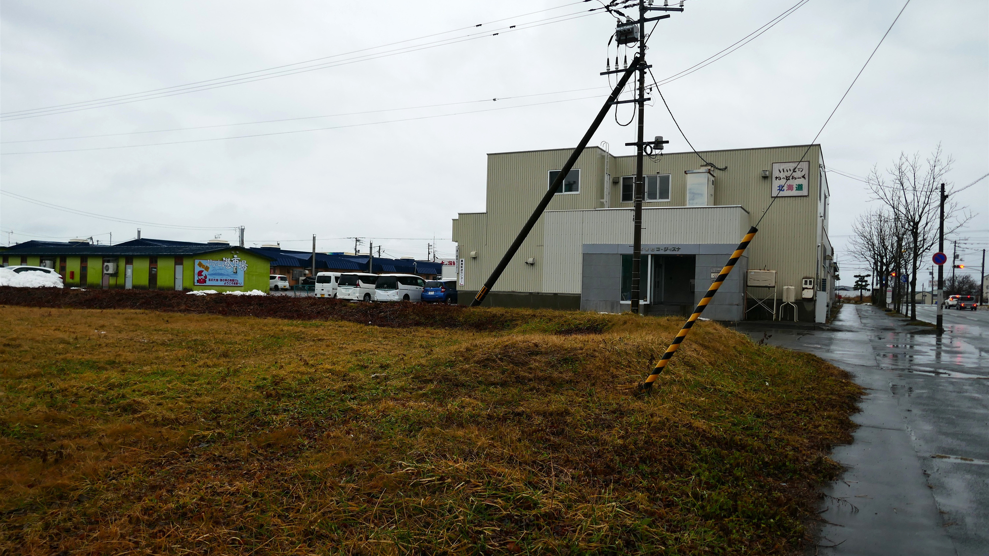 みなと市場の遠景