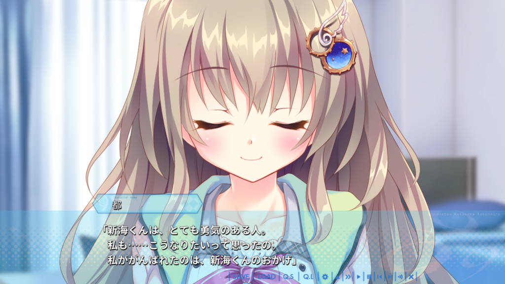 f:id:zaoukatu723:20210228051801p:plain