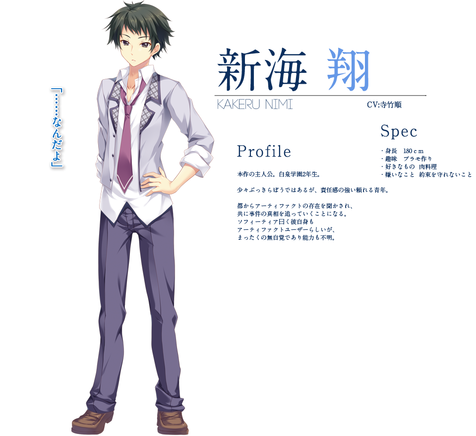 f:id:zaoukatu723:20210228054907p:plain