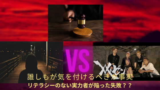 f:id:zaoukatu723:20210602010627p:plain