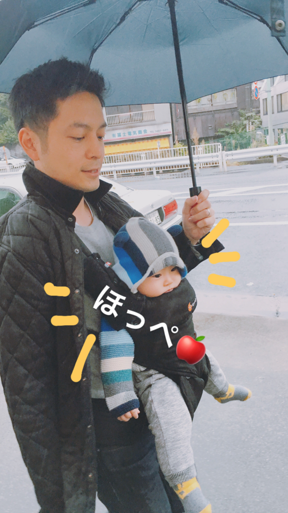 f:id:zaoye:20171017224151j:plain