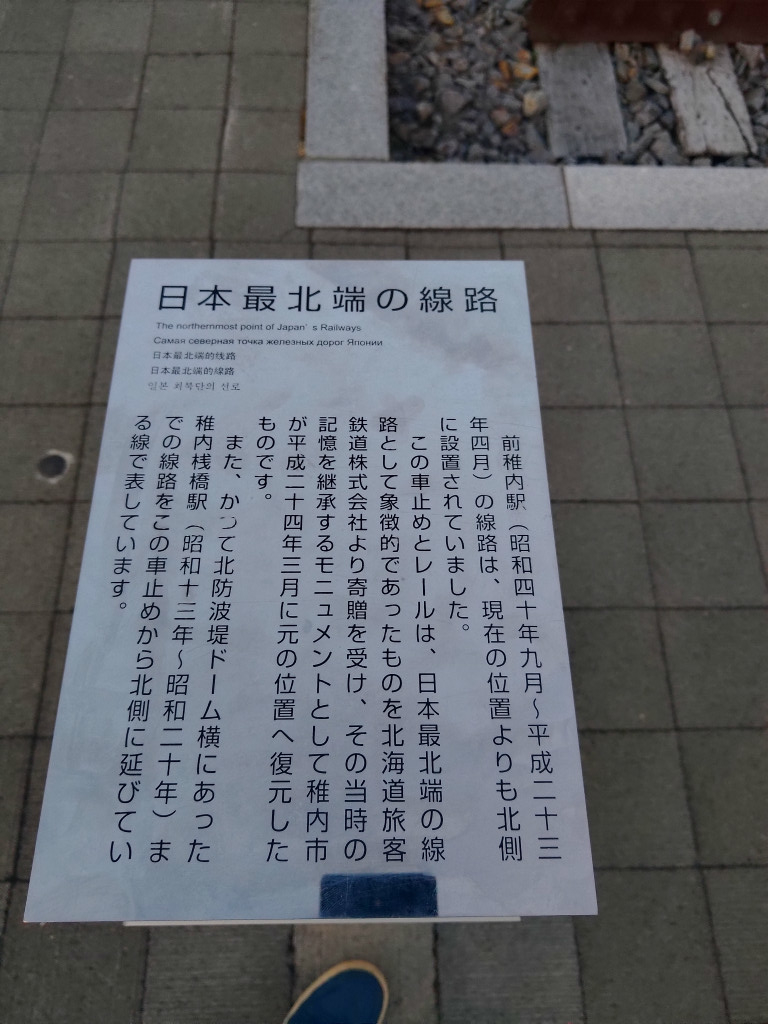 f:id:zappa1038:20200711210821j:plain f:id:zappa1038:20200711210821j:plain