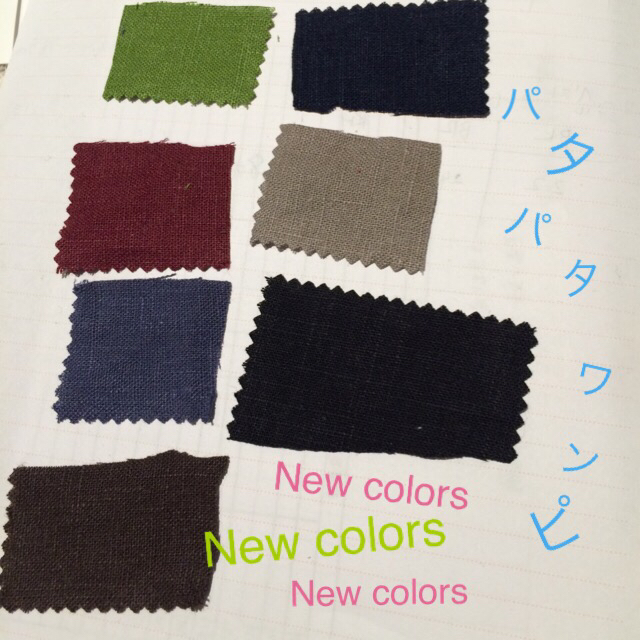 f:id:zappa38:20150127053410j:image:h780