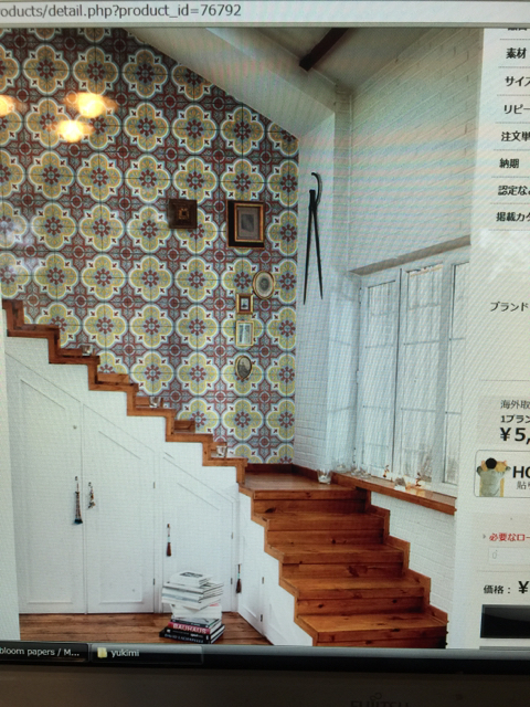 f:id:zappa38:20150913183355j:image:h800