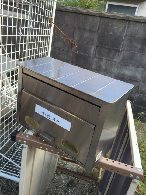 f:id:zappa38:20150913183450j:image:h800