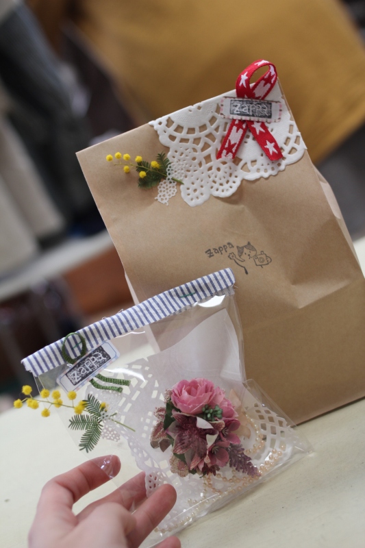 ムササビでスカイダイビング Zappaのスタッフブログ