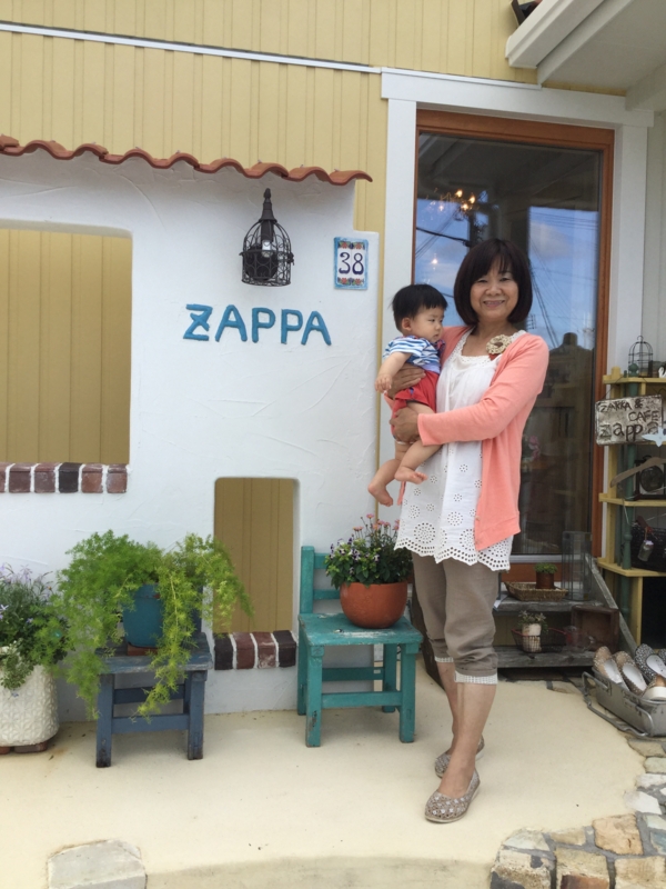 f:id:zappa38:20160613205712j:image f:id:zappa38:20160613205712j:image